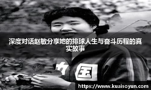 谈球吧app