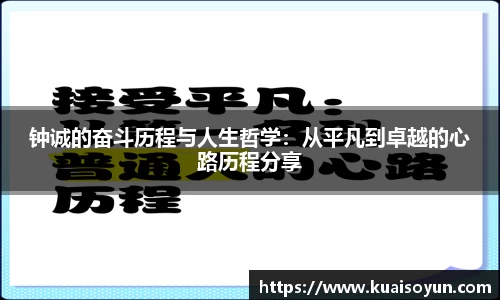 谈球吧app