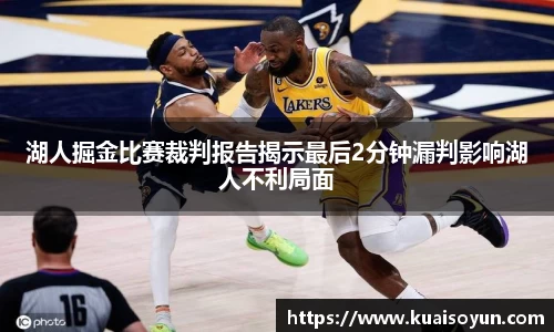 谈球吧体育