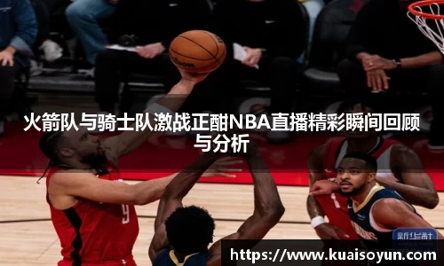 谈球吧app