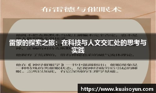 谈球吧体育官网