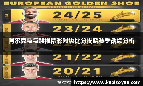谈球吧体育官网