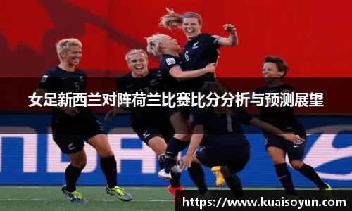 谈球吧体育