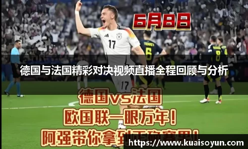 乐虎