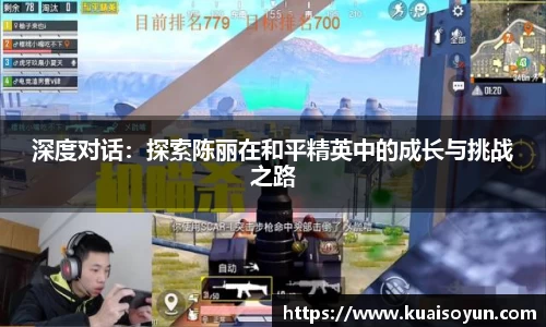乐虎