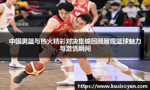 乐虎